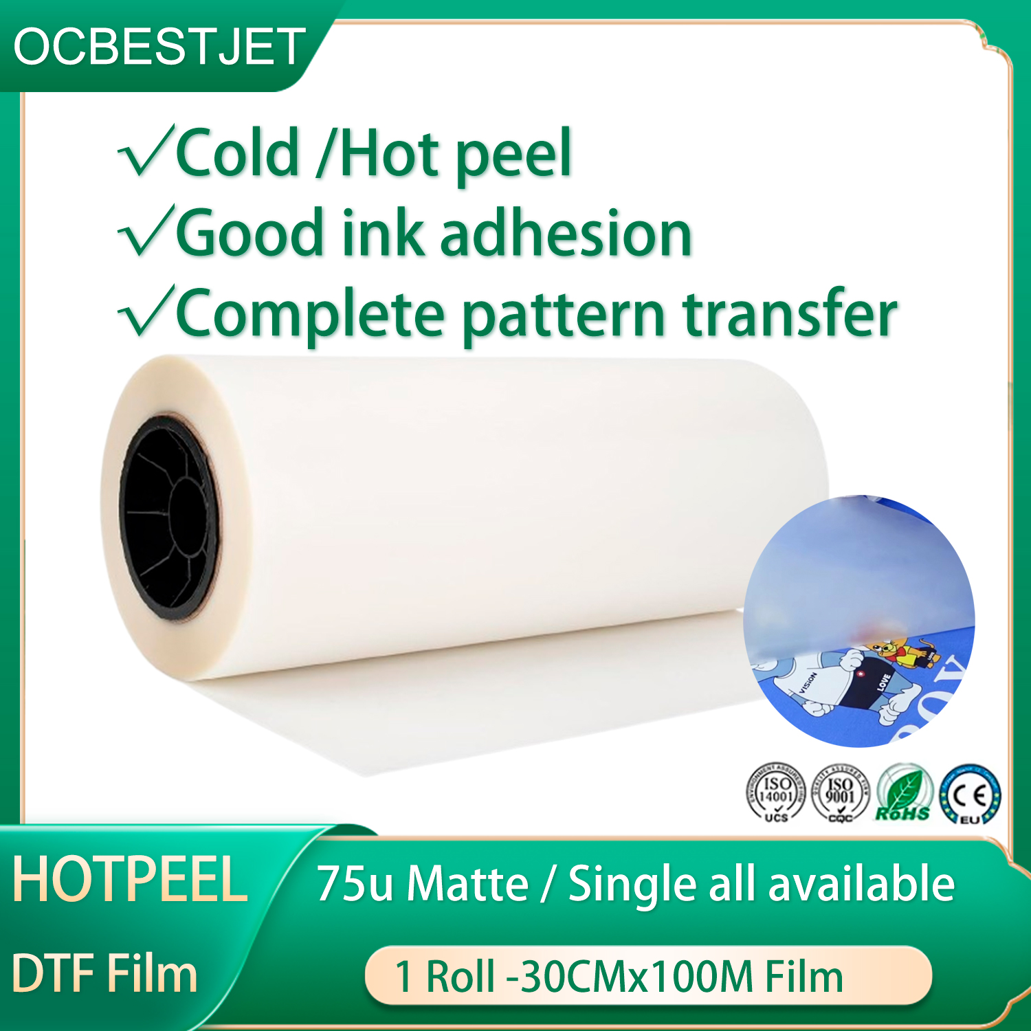 Dtf Hot Peel Film - DTF Film Roll 30cm 100m DTF