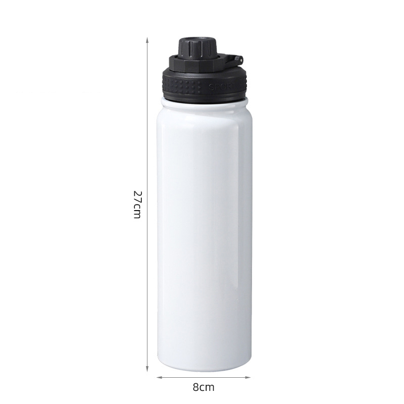 850ML Sublimation Blank Tumble - Sublimation Mug Blank incelemesi ve fiyatı