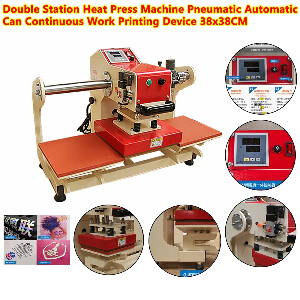 3838 Heat Transfer Press Embos - Foil Transfer Machine incelemesi ve fiyatı