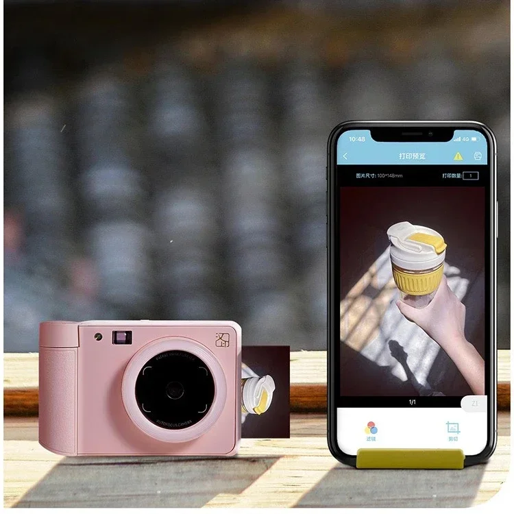 HPRT New Product Ideas 2026 Po - Commercial Photo Printer incelemesi ve fiyatı