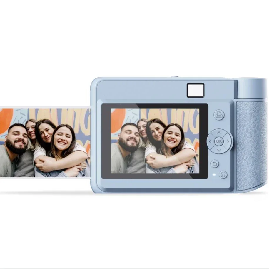 HPRT New Product Ideas 2026 Po - Commercial Photo Printer incelemesi ve fiyatı
