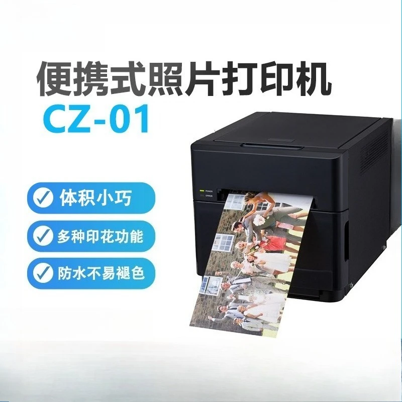 Commercial photo printer, phot - Commercial Photo Printer incelemesi ve fiyatı