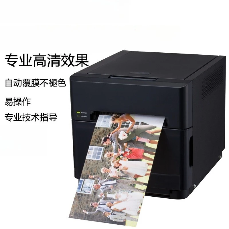 Commercial photo printer, phot - Commercial Photo Printer incelemesi ve fiyatı