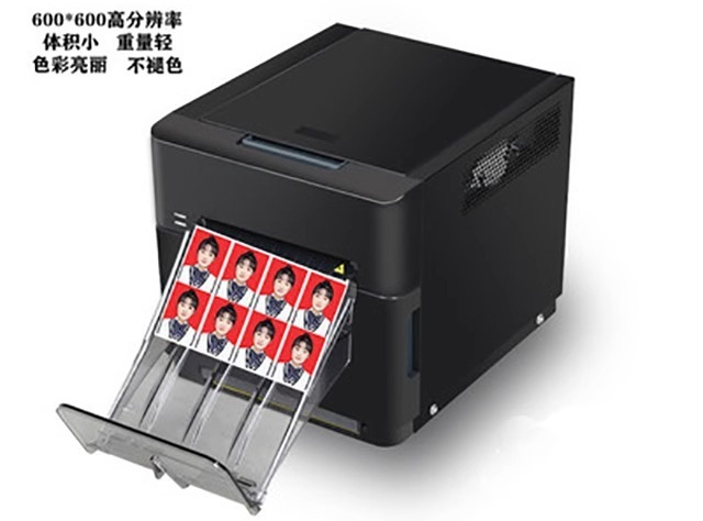 Photo printer high definition  - Commercial Photo Printer incelemesi ve fiyatı