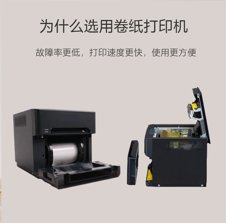 Photo printer high definition  - Commercial Photo Printer incelemesi ve fiyatı
