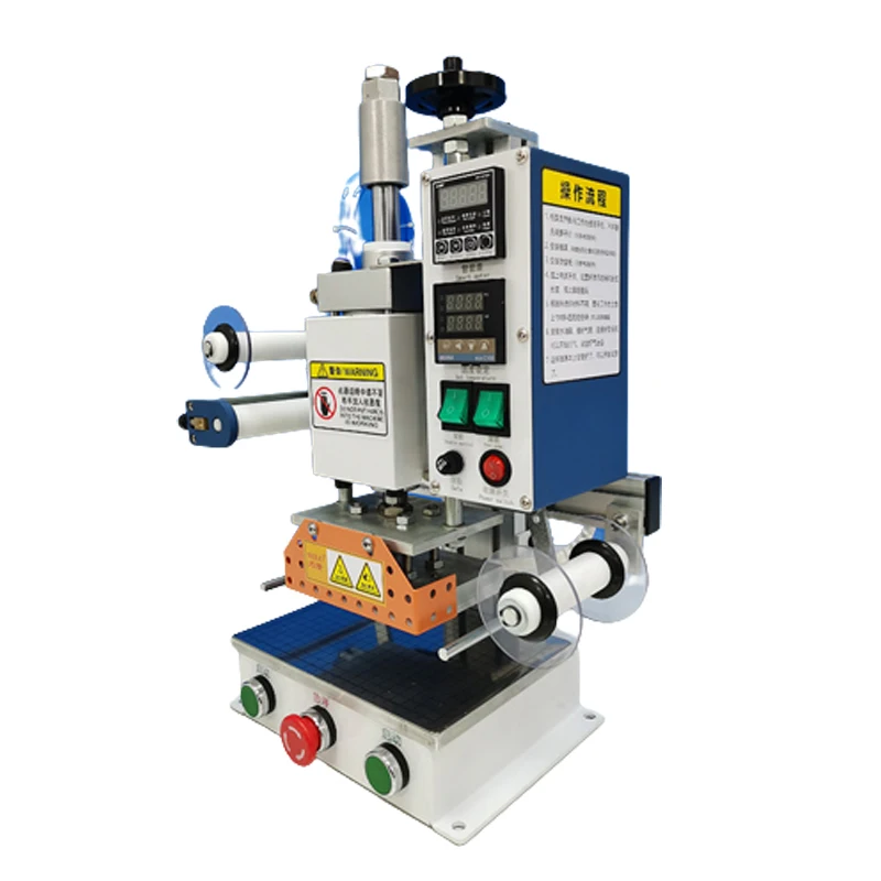 Small Automatic WL-CT01/02 DTF - Foil Transfer Machine incelemesi ve fiyatı