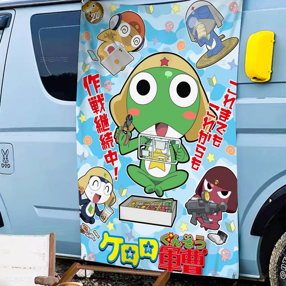 Keroro Frog Cool Gunsou Sergea - Commercial Printing Company incelemesi ve fiyatı