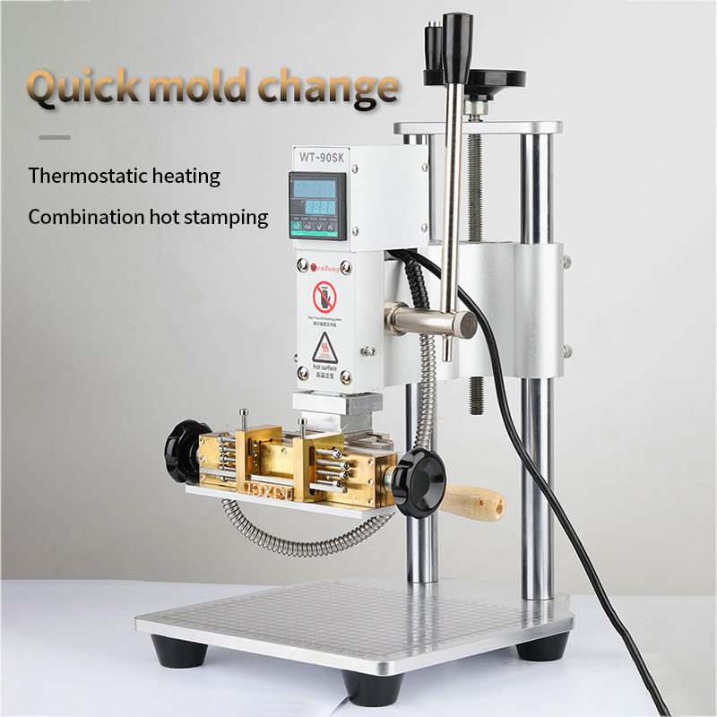 Bronzing Machine Hot Stamping  - Foil Transfer Machine incelemesi ve fiyatı