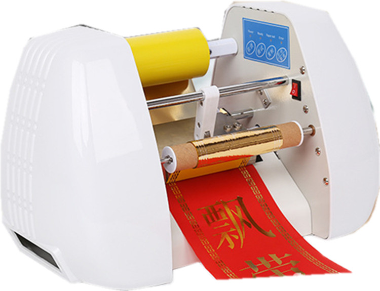 Fresh New Electric Heat Transf - Foil Transfer Machine incelemesi ve fiyatı