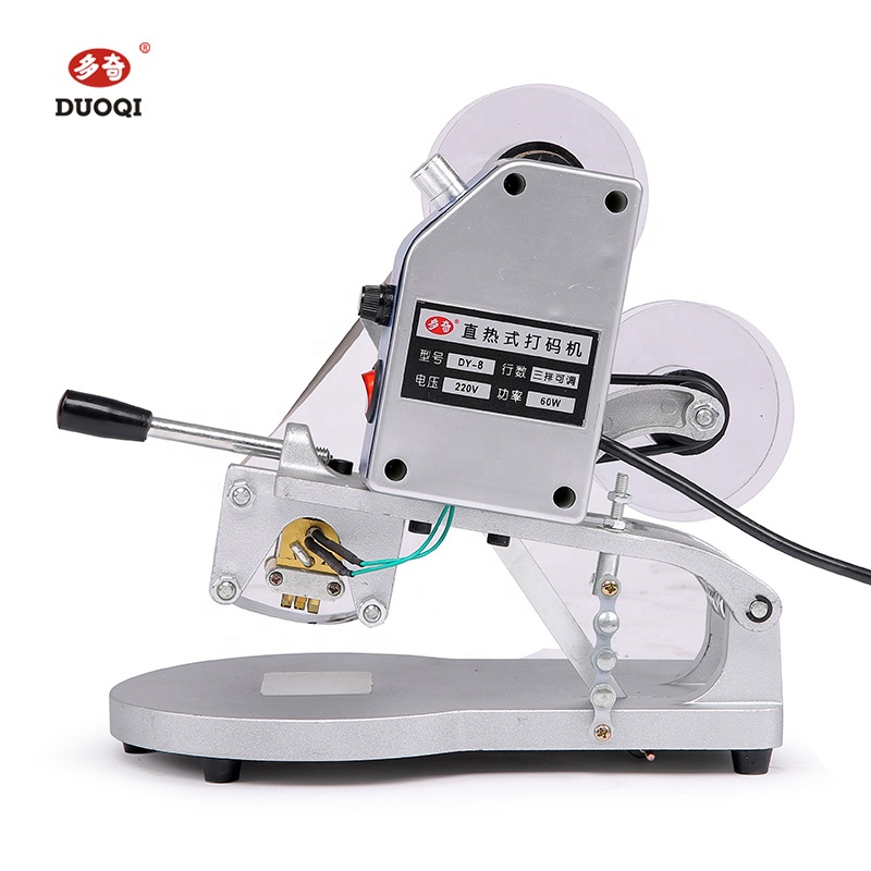 DY8 Desktop Thermal Transfer H - Foil Transfer Machine incelemesi ve fiyatı